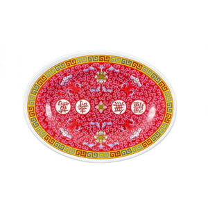 Platón de melamina Longevity 16" x 11 5/8"