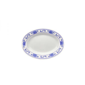 Platón profundo de melamina Lotus 7 oz 9" x 6 3/4"