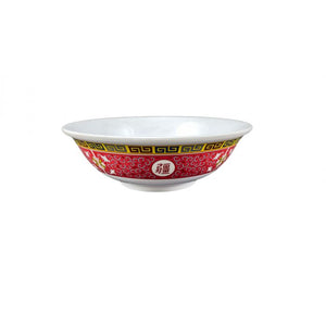 Bowl sin borde de melamina Longevity 70 oz 9 3/4"