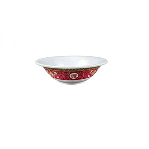 Bowl profundo de melamina Longevity 34 oz 8"
