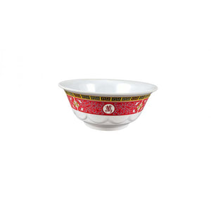 Bowl festonado de melamina Longevity 53 oz 8 1/4"