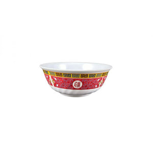 Bowl swirl de melamina Longevity 48 oz 8"
