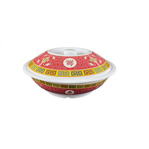 Bowl de servicio con tapa de melamina Longevity 80 oz 11"