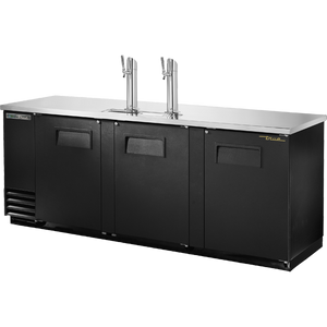Dispensador de cerveza directo de 90-3/8", 3 puertas, 4 barriles, puertas sólidas
