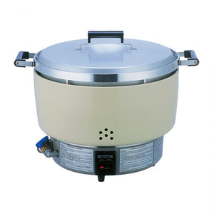 Olla arrocera Rinnai 55 tazas gas natural
